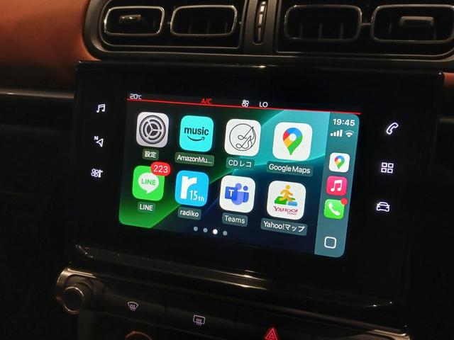 Ｃ３ コロラドエディション　特別仕様車　アップルカープレイ　認定中古車保証付　専用内装　バックカメラ　スマートキー　ＥＴＣ車載器　純正１７ＡＷ　ソナー　クルーズコントロール（27枚目）