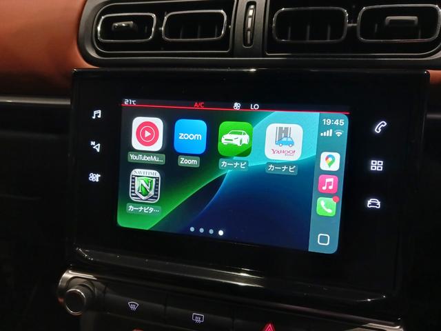 Ｃ３ コロラドエディション　特別仕様車　アップルカープレイ　認定中古車保証付　専用内装　バックカメラ　スマートキー　ＥＴＣ車載器　純正１７ＡＷ　ソナー　クルーズコントロール（28枚目）