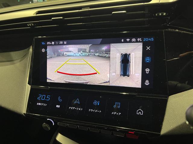 ３０８ ＧＴ　ブルーＨＤｉ　純正ナビ　ドラレコ　ＥＴＣ　新車保証継承　スマートキー　ヒーター付電動シート　　全方向カメラ　ＬＥＤヘッドライト　ＡＣＣ　レーンキープ　ブラインドスポット　純正１８ＡＷ　カープレイ　アンドロイドオート（21枚目）