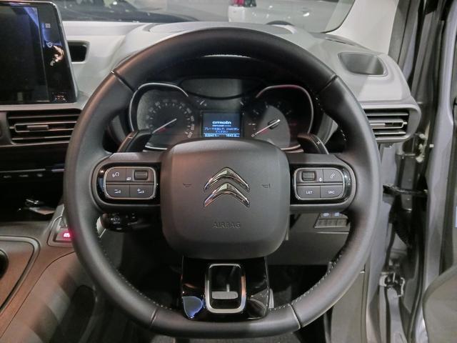 ベルランゴ サーフエディション・バイ・リップカール 特別仕様車 認定中古車保証付 グリップコントロール ガラスルーフ ドラレコ ETC カープレイ スマートキー バックカメラ サイドカメラ 純正16AW ACC ブラインドスポットモニター レーンキープ(28枚目)