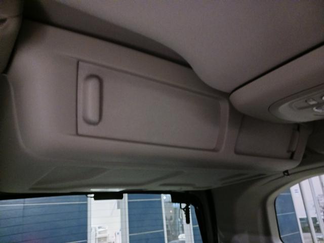 ベルランゴ サーフエディション・バイ・リップカール 特別仕様車 認定中古車保証付 グリップコントロール ガラスルーフ ドラレコ ETC カープレイ スマートキー バックカメラ サイドカメラ 純正16AW ACC ブラインドスポットモニター レーンキープ(37枚目)