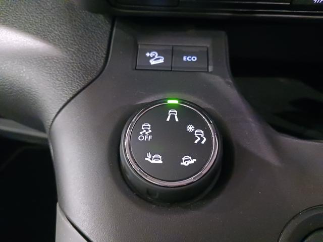 ベルランゴ サーフエディション・バイ・リップカール 特別仕様車 認定中古車保証付 グリップコントロール ガラスルーフ ドラレコ ETC カープレイ スマートキー バックカメラ サイドカメラ 純正16AW ACC ブラインドスポットモニター レーンキープ(41枚目)