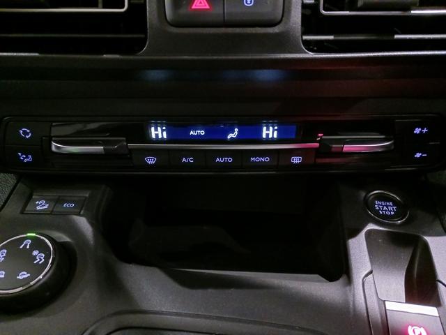 ベルランゴ サーフエディション・バイ・リップカール 特別仕様車 認定中古車保証付 グリップコントロール ガラスルーフ ドラレコ ETC カープレイ スマートキー バックカメラ サイドカメラ 純正16AW ACC ブラインドスポットモニター レーンキープ(42枚目)