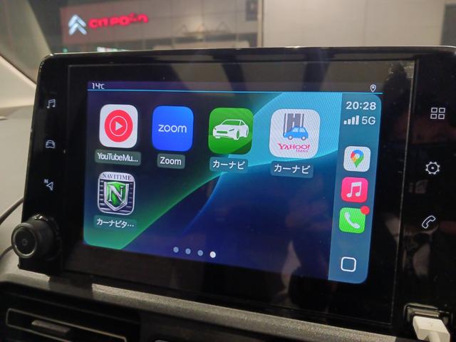 ベルランゴ サーフエディション・バイ・リップカール 特別仕様車 認定中古車保証付 グリップコントロール ガラスルーフ ドラレコ ETC カープレイ スマートキー バックカメラ サイドカメラ 純正16AW ACC ブラインドスポットモニター レーンキープ(45枚目)