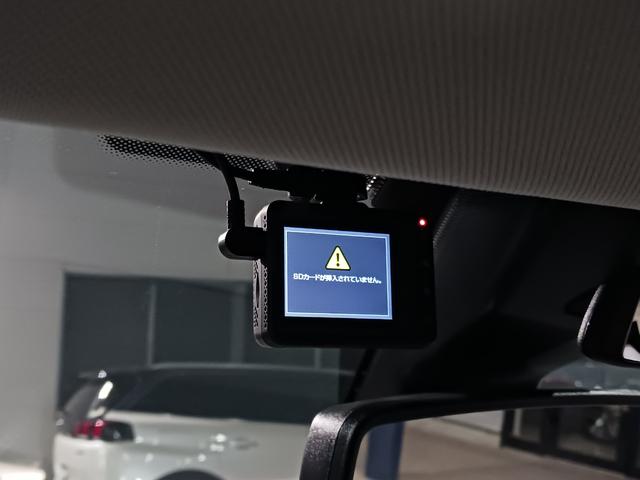 ベルランゴ サーフエディション・バイ・リップカール 特別仕様車 認定中古車保証付 グリップコントロール ガラスルーフ ドラレコ ETC カープレイ スマートキー バックカメラ サイドカメラ 純正16AW ACC ブラインドスポットモニター レーンキープ(47枚目)