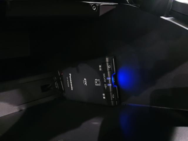 ベルランゴ サーフエディション・バイ・リップカール 特別仕様車 認定中古車保証付 グリップコントロール ガラスルーフ ドラレコ ETC カープレイ スマートキー バックカメラ サイドカメラ 純正16AW ACC ブラインドスポットモニター レーンキープ(48枚目)