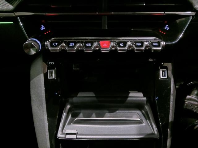 208 GT 認定中古車保証1年付 アップルカープレイ ドライブレコーダー ETC 純正17AW スマートキー ACC レーンキープアシスト ブラインドスポットモニター バックカメラ LEDヘッドライト(35枚目)