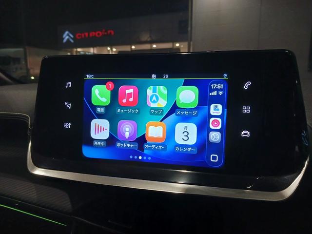 208 GT 認定中古車保証1年付 アップルカープレイ ドライブレコーダー ETC 純正17AW スマートキー ACC レーンキープアシスト ブラインドスポットモニター バックカメラ LEDヘッドライト(37枚目)