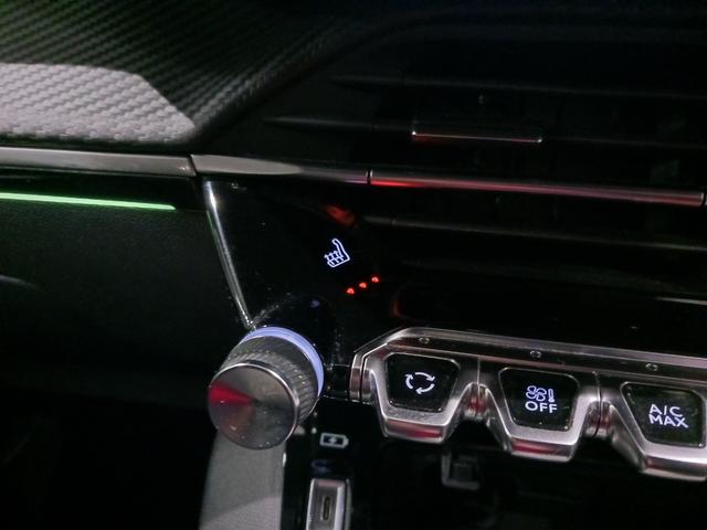 208 GT 認定中古車保証1年付 アップルカープレイ ドライブレコーダー ETC 純正17AW スマートキー ACC レーンキープアシスト ブラインドスポットモニター バックカメラ LEDヘッドライト(38枚目)