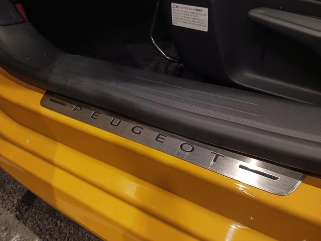 208 GT 認定中古車保証1年付 アップルカープレイ ドライブレコーダー ETC 純正17AW スマートキー ACC レーンキープアシスト ブラインドスポットモニター バックカメラ LEDヘッドライト(40枚目)