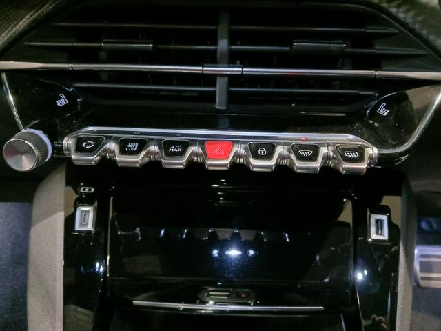 ２０８ ＧＴ　認定中古車保証１年　ガラスルーフ　ドラレコＥＴＣ　シートヒーター　カープレイ　アンドロイドオート　ＬＥＤヘッドライト　バックカメラ　スマートキー　ＡＣＣ　ブラインドスポット　レーンキープ　純正１７ＡＷ（38枚目）