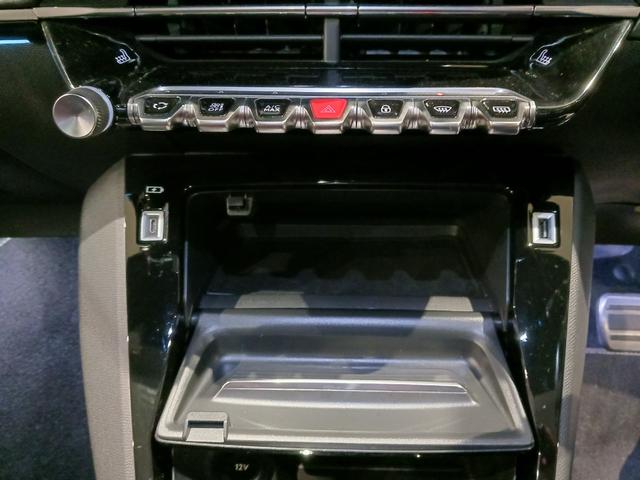 ２０８ ＧＴ　認定中古車保証１年　ガラスルーフ　ドラレコＥＴＣ　シートヒーター　カープレイ　アンドロイドオート　ＬＥＤヘッドライト　バックカメラ　スマートキー　ＡＣＣ　ブラインドスポット　レーンキープ　純正１７ＡＷ（39枚目）