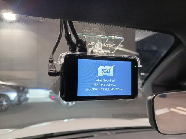 ２０８ ＧＴ　認定中古車保証１年　ガラスルーフ　ドラレコＥＴＣ　シートヒーター　カープレイ　アンドロイドオート　ＬＥＤヘッドライト　バックカメラ　スマートキー　ＡＣＣ　ブラインドスポット　レーンキープ　純正１７ＡＷ（40枚目）