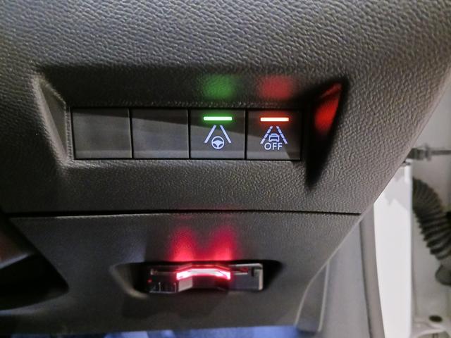 ２０８ ＧＴ　認定中古車保証１年　ガラスルーフ　ドラレコＥＴＣ　シートヒーター　カープレイ　アンドロイドオート　ＬＥＤヘッドライト　バックカメラ　スマートキー　ＡＣＣ　ブラインドスポット　レーンキープ　純正１７ＡＷ（41枚目）