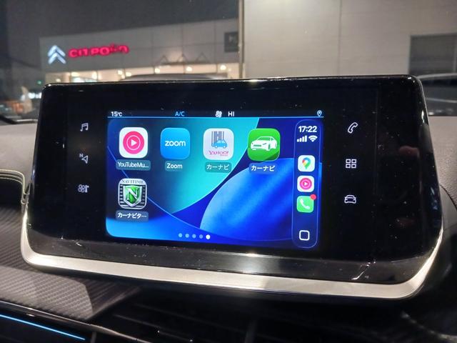 ２０８ ＧＴ　認定中古車保証１年　ガラスルーフ　ドラレコＥＴＣ　シートヒーター　カープレイ　アンドロイドオート　ＬＥＤヘッドライト　バックカメラ　スマートキー　ＡＣＣ　ブラインドスポット　レーンキープ　純正１７ＡＷ（45枚目）