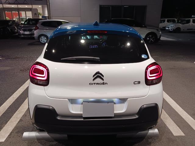 Ｃ３ シャイン　認定中古車保証１年　１オーナー　禁煙車　アップルカープレイ　アンドロイドオート　ＥＴＣ　アドバンスコンフォートシート　バックカメラ　ＬＥＤヘッドライト　スマートキー　純正１６ＡＷ　ブラインドスポット（23枚目）