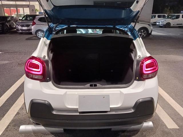 Ｃ３ シャイン　認定中古車保証１年　１オーナー　禁煙車　アップルカープレイ　アンドロイドオート　ＥＴＣ　アドバンスコンフォートシート　バックカメラ　ＬＥＤヘッドライト　スマートキー　純正１６ＡＷ　ブラインドスポット（24枚目）