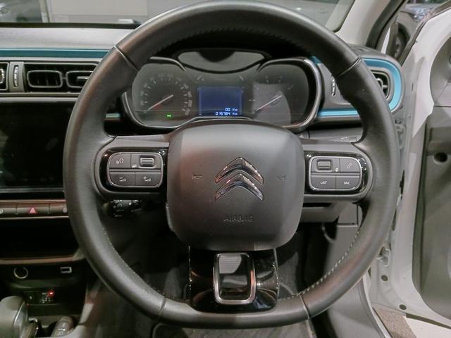 Ｃ３ シャイン　認定中古車保証１年　１オーナー　禁煙車　アップルカープレイ　アンドロイドオート　ＥＴＣ　アドバンスコンフォートシート　バックカメラ　ＬＥＤヘッドライト　スマートキー　純正１６ＡＷ　ブラインドスポット（28枚目）