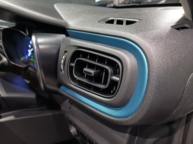 Ｃ３ シャイン　認定中古車保証１年　１オーナー　禁煙車　アップルカープレイ　アンドロイドオート　ＥＴＣ　アドバンスコンフォートシート　バックカメラ　ＬＥＤヘッドライト　スマートキー　純正１６ＡＷ　ブラインドスポット（35枚目）