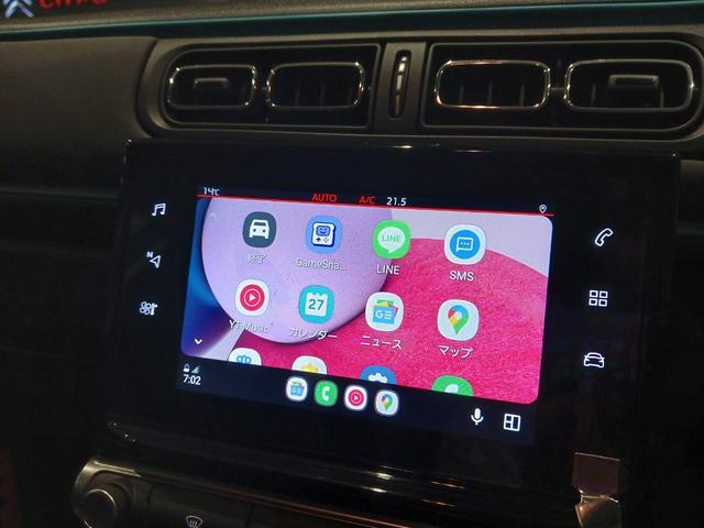 Ｃ３ シャイン　認定中古車保証１年　１オーナー　禁煙車　アップルカープレイ　アンドロイドオート　ＥＴＣ　アドバンスコンフォートシート　バックカメラ　ＬＥＤヘッドライト　スマートキー　純正１６ＡＷ　ブラインドスポット（38枚目）