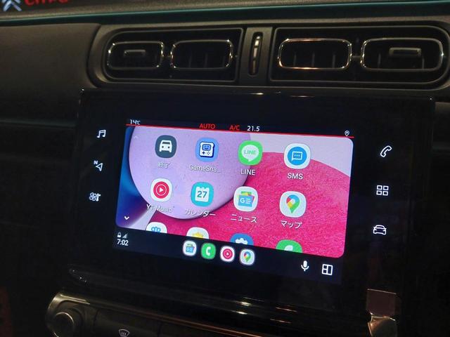 Ｃ３ シャイン　認定中古車保証１年　１オーナー　禁煙車　アップルカープレイ　アンドロイドオート　ＥＴＣ　アドバンスコンフォートシート　バックカメラ　ＬＥＤヘッドライト　スマートキー　純正１６ＡＷ　ブラインドスポット（39枚目）