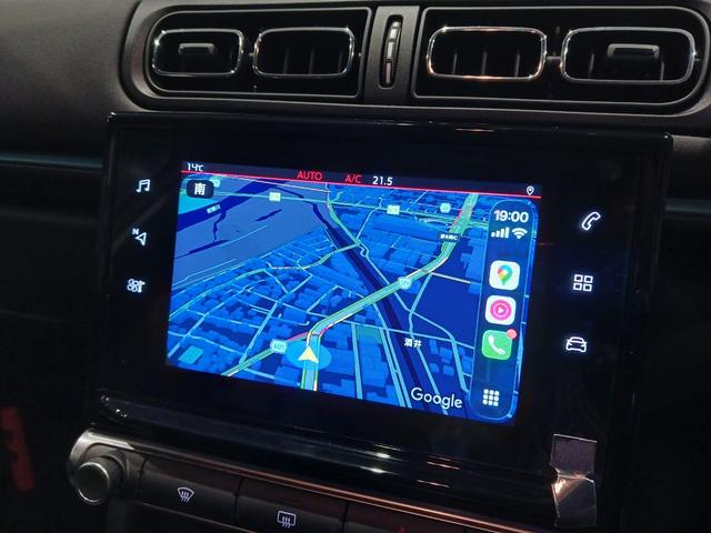 Ｃ３ シャイン　認定中古車保証１年　１オーナー　禁煙車　アップルカープレイ　アンドロイドオート　ＥＴＣ　アドバンスコンフォートシート　バックカメラ　ＬＥＤヘッドライト　スマートキー　純正１６ＡＷ　ブラインドスポット（40枚目）