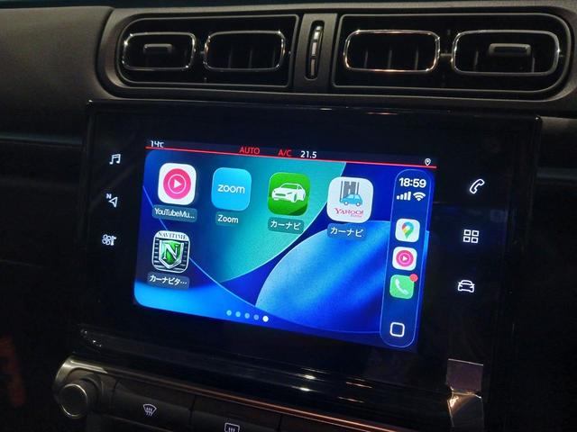 Ｃ３ シャイン　認定中古車保証１年　１オーナー　禁煙車　アップルカープレイ　アンドロイドオート　ＥＴＣ　アドバンスコンフォートシート　バックカメラ　ＬＥＤヘッドライト　スマートキー　純正１６ＡＷ　ブラインドスポット（41枚目）