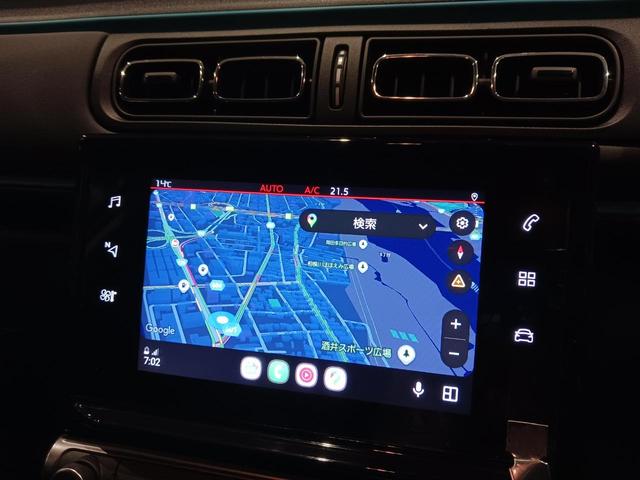 Ｃ３ シャイン　認定中古車保証１年　１オーナー　禁煙車　アップルカープレイ　アンドロイドオート　ＥＴＣ　アドバンスコンフォートシート　バックカメラ　ＬＥＤヘッドライト　スマートキー　純正１６ＡＷ　ブラインドスポット（42枚目）