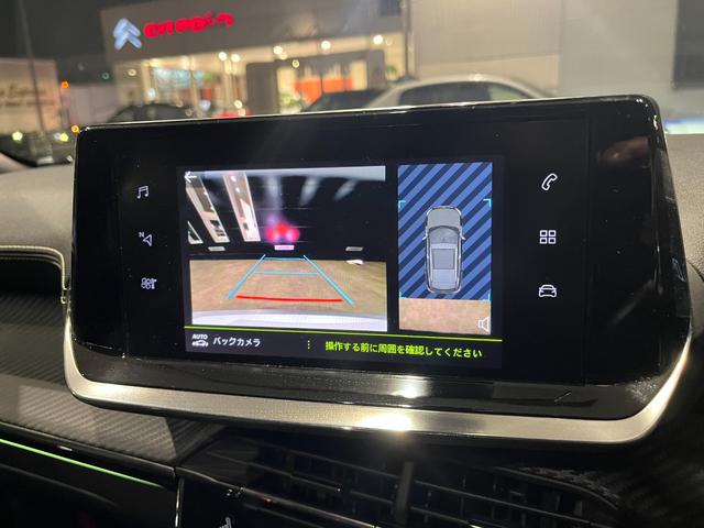 ２００８ ＧＴライン　純正ナビ地デジ　パノラマスラーディングルーフ　ドラレコＥＴＣ　認定中古車保証　シートヒーター　純正１７ＡＷ　バックカメラ　ＬＥＤヘッドライト　ＡＣＣ　レーンキープ　スマートキー　ブラインドスポット（24枚目）