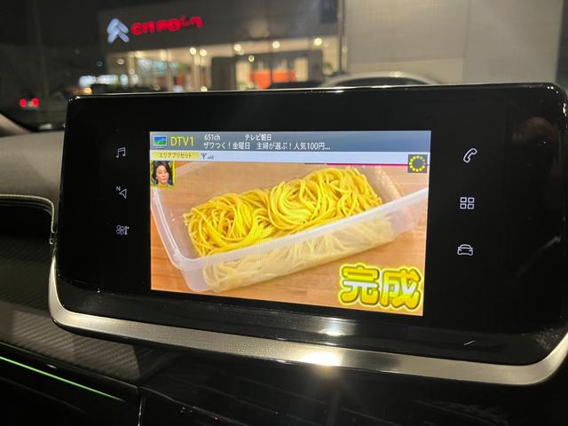 ２００８ ＧＴライン　純正ナビ地デジ　パノラマスラーディングルーフ　ドラレコＥＴＣ　認定中古車保証　シートヒーター　純正１７ＡＷ　バックカメラ　ＬＥＤヘッドライト　ＡＣＣ　レーンキープ　スマートキー　ブラインドスポット（25枚目）