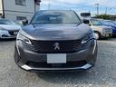 ＰＥＵＧＥＯＴ厚木認定中古車　神奈川県厚木市酒井３１７５　ＴＥＬ０４６－２２６－６８２２　ａｔｓｕｇｉ．ｐｅｕｇｅｏｔ－ｄｅａｌｅｒ．ｊｐ／『中古車担当　川野』までお気軽にお問い合わせください。