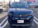 ＰＥＵＧＥＯＴ厚木認定中古車　神奈川県厚木市酒井３１７５　ＴＥＬ０４６－２２６－６８２２　ａｔｓｕｇｉ．ｐｅｕｇｅｏｔ－ｄｅａｌｅｒ．ｊｐ／『中古車担当　川野』までお気軽にお問い合わせください。