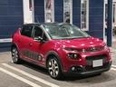 Ｃ３ コロラドエディション　特別仕様車　アップルカープレイ　認定中古車保証付　専用内装　バックカメラ　スマートキー　ＥＴＣ車載器　純正１７ＡＷ　ソナー　クルーズコントロール（2枚目）