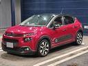 Ｃ３ コロラドエディション　特別仕様車　アップルカープレイ　認定中古車保証付　専用内装　バックカメラ　スマートキー　ＥＴＣ車載器　純正１７ＡＷ　ソナー　クルーズコントロール（3枚目）