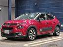Ｃ３ コロラドエディション　特別仕様車　アップルカープレイ　認定中古車保証付　専用内装　バックカメラ　スマートキー　ＥＴＣ車載器　純正１７ＡＷ　ソナー　クルーズコントロール（5枚目）