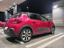 Ｃ３ コロラドエディション　特別仕様車　アップルカープレイ　認定中古車保証付　専用内装　バックカメラ　スマートキー　ＥＴＣ車載器　純正１７ＡＷ　ソナー　クルーズコントロール（8枚目）