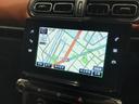 コロラドエディション　特別仕様車　アップルカープレイ　認定中古車保証付　専用内装　バックカメラ　スマートキー　ＥＴＣ車載器　純正１７ＡＷ　ソナー　クルーズコントロール（29枚目）
