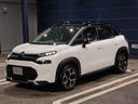 お忙しく実車確認できないお客様にも安心してご購入頂けるクオリティを目指しております。全国のディーラーで保証が受けられます。