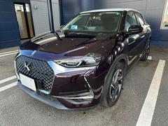 ＰＥＵＧＥＯＴ／ＣＩＴＲＯＥＮ厚木　正規ディーラー認定中古車　神奈川県厚木市酒井３１７５ＴＥＬ　０４６−２２９−８８５５　　遠方のお客様もお気軽にご相談下さい。 2