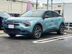 ＰＥＵＧＥＯＴ／ＣＩＴＲＯＥＮ厚木　正規ディーラー認定中古車　神奈川県厚木市酒井３１７５ＴＥＬ　０４６−２２９−８８５５　　遠方のお客様もお気軽にご相談下さい。 2