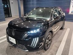 �Уţգǣţϣԡ��ãɣԣңϣţθ��ڡ������ǥ����顼ǧ����ż֡���������ڻԼ�棳�������ԣţ̡��������ݣ������ݣ����������������Τ����ͤ⤪���ڤˤ����̲������� 7