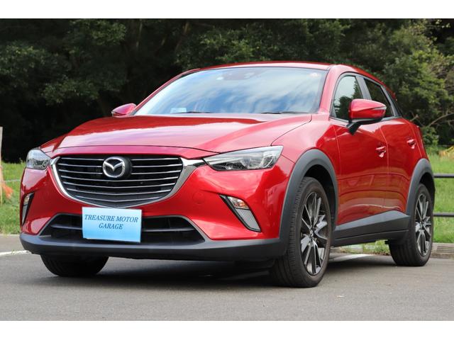 cx 3 xd ツーリング ドラレコ前後 ナビ etc バックカメラ 保証付き Carsmeet Web 自動車情報サイト Le Volant Carsmeet Web ル ボラン カーズミート ウェブ cx 3 xd ツーリング ドラレコ前後 ナビ etc バックカメラ 保証付き Carsmeet Web 自動車情報サイト Le Volant Carsmeet Web ル ボラン カーズミート ウェブ