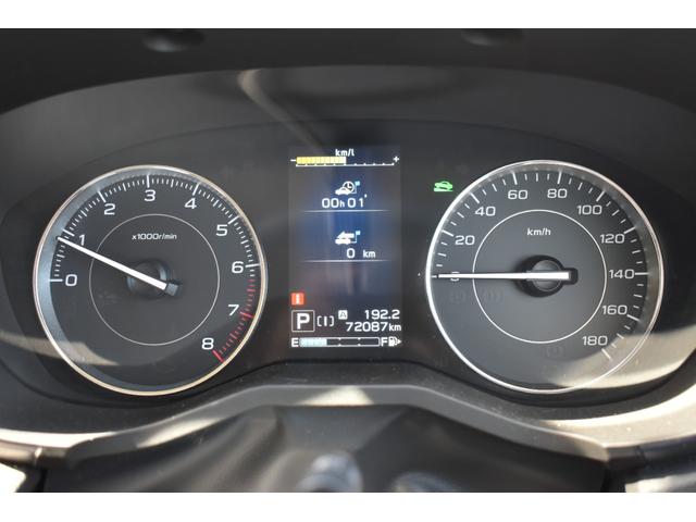 インプレッサスポーツ ２．０ｉ－Ｓアイサイト　車検２年付　タイヤ新品　ナノイー付き８インチパナソニックビルトインナビ　マルチファンクションディスプレイ連携　ＥＴＣ　バックカメラ　純正アルミホイール　パドルシフト　ＦＲフォグランプ　純正フロアマット（33枚目）