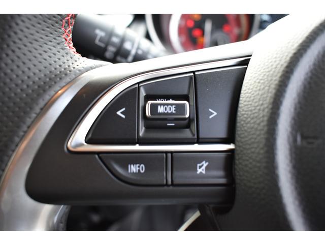 スイフトスポーツ ZC33S ファイナルエディション 6MT カロッツェリア製8インチナビ ETC 全周囲モニター ドラレコ前後 ボディコーティング施工済み ZC33Sファイナルエディション(21枚目)