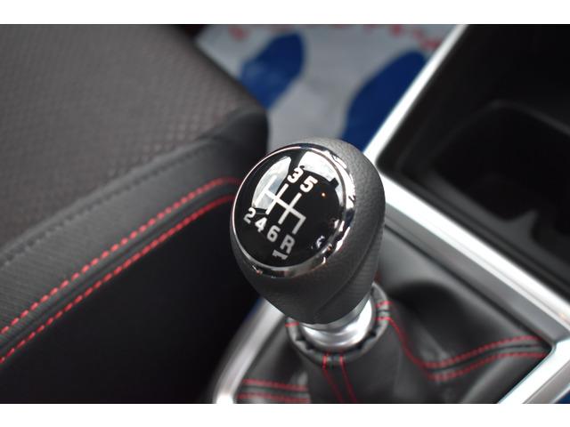 スイフトスポーツ ZC33S ファイナルエディション 6MT カロッツェリア製8インチナビ ETC 全周囲モニター ドラレコ前後 ボディコーティング施工済み ZC33Sファイナルエディション(33枚目)