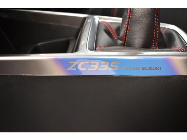 スイフトスポーツ ZC33S ファイナルエディション 6MT カロッツェリア製8インチナビ ETC 全周囲モニター ドラレコ前後 ボディコーティング施工済み ZC33Sファイナルエディション(35枚目)