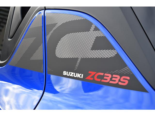 スイフトスポーツ ZC33S ファイナルエディション 6MT カロッツェリア製8インチナビ ETC 全周囲モニター ドラレコ前後 ボディコーティング施工済み ZC33Sファイナルエディション(54枚目)