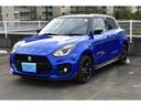 スイフトスポーツ ZC33S ファイナルエディション 6MT カロッツェリア製8インチナビ ETC 全周囲モニター ドラレコ前後 ボディコーティング施工済み ZC33Sファイナルエディション(4枚目)