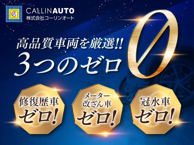 Ｍ５ エディション　ミッション：インポッシブル　１年保証付（28枚目）