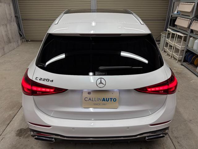Ｃクラスステーションワゴン Ｃ２２０ｄステーションワゴンアバンギルドＡＭＧライＰ　１年保証　パノラミックスライディングルーフ　レザーエクスクルーシブパッケージ　ベーシックパッケージ（8枚目）